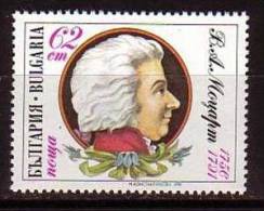 BULGARIA \ BULGARIE - 1991 - Mozart - 1v ** - Nuevos