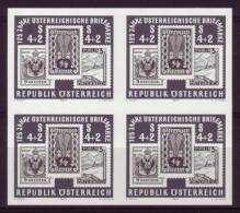 Austria - 1975, WIEN ´75, Black Proofs (schwarzdruck), 150 Years Of Austrian Stamps, Block Of 4 With Gum, In Folder - Probe- Und Nachdrucke