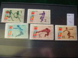 TIMBRES NEUFS SERIE COMPLETE  BULGARIE YVERT 1200.1204 - Usados