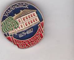 Russia USSR Old Pin Badge - Ulianovsk - V I Lenin School 1879-1887 - Pin-ups