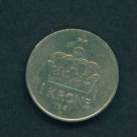 NORWAY  -  1981  1 Krone  Circulated As Scan - Norwegen