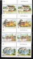 Barbados 1996 House Feature Chattel Blk Of 2 MNH - Barbados (1966-...)