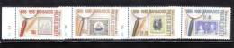 Barbados 1996 Philatelic Society Centenary Stamp MNH - Barbados (1966-...)