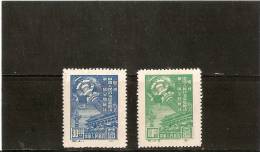 CHINE REPUBLIQUE POPULAIRE N 820 ET822 Neuf émis Sans Gomme N De Série Et Parution 1.4.1 (1)/1.4.3 (3) - Unused Stamps