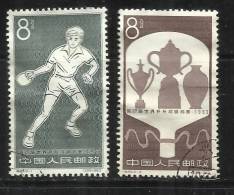 CHINA - CINA 1963 27th World Table Tennis Championships CAMPIONATO MONDIALE TENNIS DA TAVOLO PING PONG USED - Used Stamps