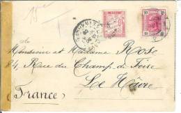 Ta 33 Sur Cp Double De Vienne (autriche) Affranchie N°70 - 1859-1959 Lettres & Documents