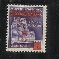 OCCUPAZIONE JUGOSLLAVA DI TRIESTE 1945 L.5 SU 5  MNH - Occ. Yougoslave: Fiume