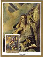 HONGRIE CARTE MAXIMUM NUM.YVERT 1970 PEINTURE TABLEAU  EL GRECO - Cartoline Maximum