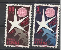 ESPAÑA EXPOSICION INTERNACIONAL DE BRUSELAS - 1958 – Bruselas (Bélgica)