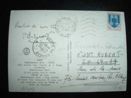 CP TP BLASON MONT DE MARSAN 0,25F OBL. MEC. 17-8-1968 THUIR (66 PYRENEES ORIENTALES) + REEXPEDITION POSTE AUX ARMEES - Lettres & Documents