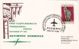 THESSALONIKI  /  ZURICH  -  Cover _ Lettera   _  SCANDINAVIAN AIRLINES - Covers & Documents