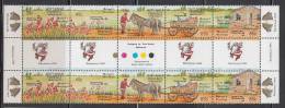 Hutt River Province(Australia) 1985 Christmas Overprint Gutter Strip MNH - Cinderellas