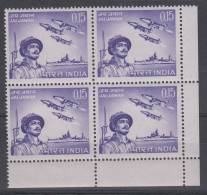 INDIA MNH** MICHEL  407 (4) - Unused Stamps