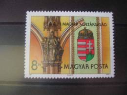 HONGRIE TIMBRES NEUFS YVERT 3284 - Nuevos