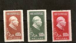 CHINE REPUBLIQUE POPULAIRE N897/99 Neuf émis  Sans Gomme N De Série Et De Parution9.3.1-9.3.2-9.3.3 - Neufs