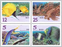 Coral Reef Fish Marine Life Dolly Taiwan Stamp MNH - Lots & Serien