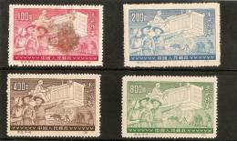 CHINE REPUBLIQUE POPULAIRE N 929a/29d  Neuf émis  Sans Gomme N De Série Et De Parution2.4.1- 2.4.2-2.4.3-2.4.4 - Unused Stamps