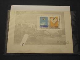 PORTOGALLO - VARIETA' BF 1976 LUBRAPEX, Senza Le Scritte In Basso(bordo Foglietto) - NUOVO(++) - Unused Stamps