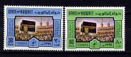 S	Kuwait ** N° 825/826 - Pèlerinage à La Mecque - Koweït