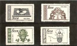 CHINE Republique Populaire N 992/95  Neuf émis Sans Gomme N De Série Et De Parution 7.4.1 - Unused Stamps