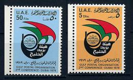 S	Emirats Arabes Unis** N° 94/95 - 2e Conf. Sur L'organisation Postale Du Golfe D'Aden - Emirati Arabi Uniti