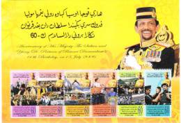 Brunei 2006 Sultan Hassanal Bolkiah 60th Birthday S/S MNH - Brunei (1984-...)