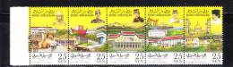 Brunei 1992 Sultan Hassanal Bolkiah's Accession To The Throne Strip Of 5 MNH - Brunei (1984-...)