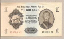 Mongolia - Banconota Non Circolata FDS AUNC Da 1 Tugrug P-28 - 1955 #17 - Mongolei