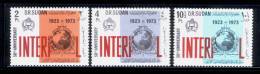 SUDAN / 1974 / INTERPOL / INTL. CRIMINAL POLICE ORGAN. / MNH / VF . - Sudan (1954-...)