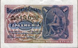 Greece,1 Dr.27.10.1917,(P-309) ,as Scan - Griechenland