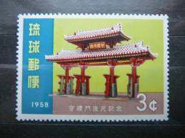 Japan Ryukyu 1958 68  (Mi.Nr.) **  MNH - Riukiu-eilanden