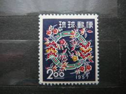 Japan Ryukyu 1956 49  (Mi.Nr.) **  MNH - Riukiu-eilanden