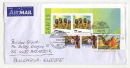 Mailed Cover (letter) With Stamps   From  Australia To Bulgaria - Briefe U. Dokumente