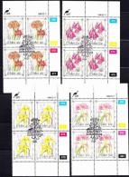 Ciskei - 1988 - Protected Flowers - Complete Set Control Blocks CTO - Ciskei