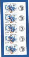 FEUILLET  N° F4032A   5 TP PERSONNALISES THEME RUGBY  ALLEZ LES PETITS  NEUF COTE 25 EUROS. - Unused Stamps