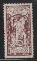 HOLLAND NETHERLANDS 1912 AMSTERDAM INTERNATIONAL GAS LIGHTING EXHIBITION BROWN POSTER STAMP UNCOMMON - Gas