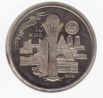 @Y@  Kazakhstan 50 Tenge  2008  Unc     (item 2010) - Kazajstán