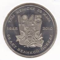 @Y@  Kazakhstan 50 Tenge  2010  Unc     (item 2011) - Kasachstan