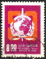 REPUBLIC Of CHINA..1973..Michel # 980...used. - Gebraucht