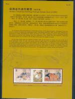 Folder 2009 Taiwanese Paintings Stamps Cattle Ox Cow Painting Buffalo Sugar Cane Magnifier Philately Day - Vaches
