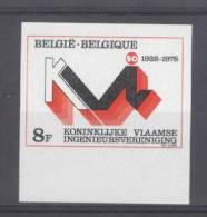 BELGIE - OBP Nr 1911 - ONGETAND/NON-DENTELE - Vlaamse Ingenieursvereniging - MNH**  - Cote 10,00 € - Autres & Non Classés