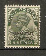 INDIA - CHAMBA 1932 9p OFFICIAL SG O50 UNMOUNTED MINT - Chamba