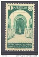 MA148-LA816TRI.Maroc.Maro Co.MARRUECOS ESPAÑOL VISTAS Y PAISAJES  .1935-1937.(Ed 148*) Con Charnela MUY BONITO.RARO - Islam