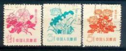 1958 CHINA R10 Regular Issue With Flower Design  3V USED OR CTO - Usados