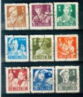 1955 CHINA R8 Regular Issue With Design Of Workers, Peasants And Soldiers 9V USED - Oblitérés