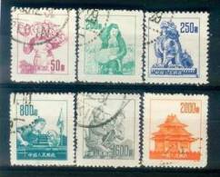 1953 CHINA R6 Regular Issue With Different Designs 6V USED - Oblitérés