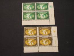 ONU-VIENNA - 1980 DONNA 2 Valori, In Quartine - NUOVI(++) - Unused Stamps