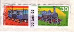 BULGARIA / Bulgarie 1991 125Years Bulg.St.Railway - Locomotive 2v.- Used/oblitere (O) - Used Stamps