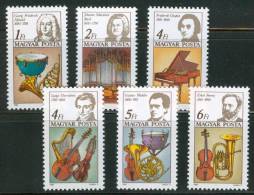 HUNGARY-1985 Composers Cpl.Set MNH!! - Nuevos