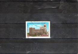 1998 - Chambre De Commeerce Mi No 5293 Et Yv No 4431 - Used Stamps